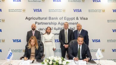 «البنك الزراعي المصري» يوقع اتفاقية تعاون مع شركة «فيزا العالمية» لتعزيز التحول الرقمي