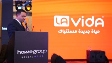 «هوم جروب» تطلق «La Vida Ismailia» بالإسماعيلية.. وتبدأ التنفيذ قبل طرح المشروع للعملاء