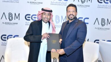 «البروج مصر» توقّع شراكة استراتيجية مع «إعمار التنفيذية» للتوسع في السوق السعودي