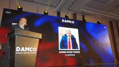 «دامكو للتطوير العقاري» تكشف عن خطتها التوسعية وتعلن عن مشاريع زراعية وعقارية كبرى