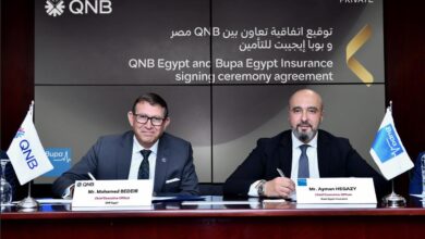 «QNB مصر» يوقع شراكة مع «بوبا إيجيبت للتأمين» لتقديم التأمين الطبي الدولي لكبار العملاء