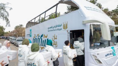 البنك الزراعي المصري يعزز دوره المجتمعي بمبادرات صحية وغذائية وتمكين اقتصادي لدعم الأسر الأولى بالرعاية