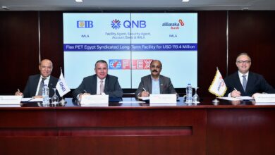 بقيادة QNB مصر.. تحالف مصرفي يوفر 119.4 مليون دولار لتمويل توسعات مصنع Flex PTT بالعين السخنة