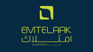 «امتلاك للاستثمار» تستكمل منظومتها العقارية بموافقة «الرقابة المالية» على تأسيس شركة إدارة الصناديق وترويج الاكتتابات