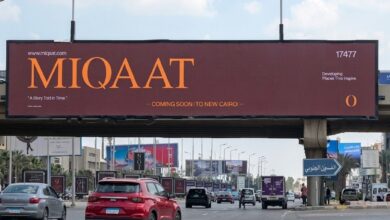 «ميقات للتنمية» تستعد لإطلاق مشروعها الثاني بالقاهرة الجديدة بعد طرح O9 في أكتوبر
