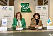 بنك قناة السويس يوقع بروتوكول تعاون مع «مصر الخير» لدعم حملة إفطار صائم