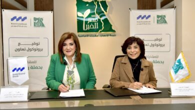 بنك قناة السويس يوقع بروتوكول تعاون مع «مصر الخير» لدعم حملة إفطار صائم