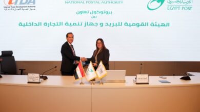 بروتوكول تعاون بين البريد المصري وجهاز تنمية التجارة لإتاحة خدمات السجل التجاري عبر مكاتب البريد