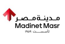 «مدينة مصر» تحقق مبيعات 52.6 مليار جنيه في 2025.. وصافي الربح يرتفع إلى 3.6 مليار جنيه