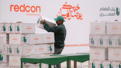 «ريدكون بروبرتيز» تتعاون مع «بنك الطعام المصري» لإطلاق حملة «خيرك يوصل لغيرك» لدعم الأمن الغذائي