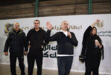«البنك الزراعي المصري» ينظم مهرجانًا رياضيًا لموظفيه لتعزيز بيئة العمل وروح الفريق