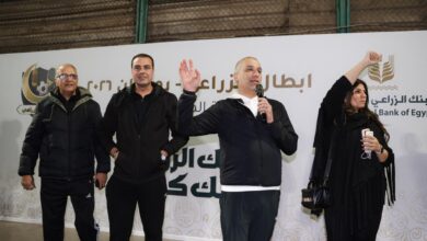 «البنك الزراعي المصري» ينظم مهرجانًا رياضيًا لموظفيه لتعزيز بيئة العمل وروح الفريق