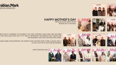شركة «Arabian Mark Developments» تطلق ثالث فعاليات «12 شهر سعادة» احتفالًا بعيد الأم