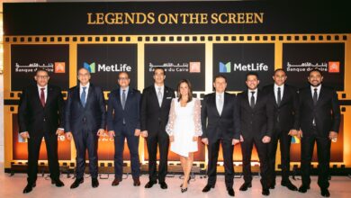 متلايف وبنك القاهرة: توسع في خدمات التأمين البنكي ونتائج إيجابية خلال 2025