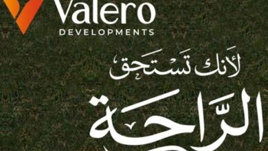 شركة «Valero Developments» تعزز المزايا التنافسية لمشروعاتها عبر تقديم تجربة متكاملة من الاختيار حتى التسليم