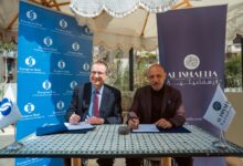 الإسماعيلية للاستثمار العقاري تحصل على تمويل من البنك الأوروبي لإعادة الإعمار لدعم تطوير أصول وسط القاهرة