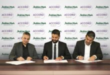 شركة «Arabian Mark Developments» تتعاقد مع «أكورد» لإدارة وتشغيل مشروع «REWAQ Residence»