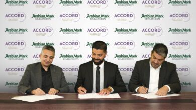 شركة «Arabian Mark Developments» تتعاقد مع «أكورد» لإدارة وتشغيل مشروع «REWAQ Residence»