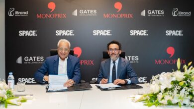 «Gates Developments» تجذب «Monoprix» الفرنسية لافتتاح أول هايبر ماركت في «SPACE» بالشيخ زايد
