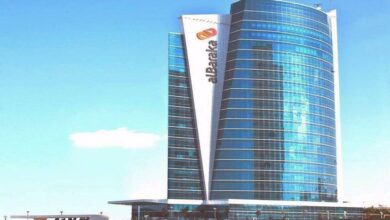 تراجع أرباح «بنك البركة مصر» 14.3% خلال الربع الأول من 2026