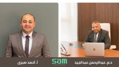 «SAM Developments» تستهدف 4 مليارات جنيه مبيعات بمشروع «SAM Wave»