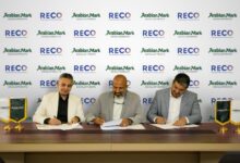 شركة «Arabian Mark Developments» تتعاقد مع «RECO» كمشغل ترفيهي لمشروع «REWAQ Residence»