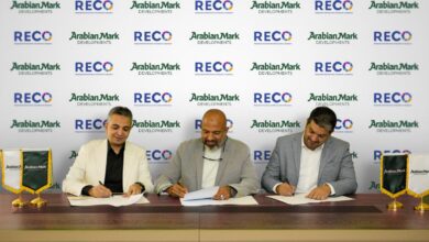 شركة «Arabian Mark Developments» تتعاقد مع «RECO» كمشغل ترفيهي لمشروع «REWAQ Residence»
