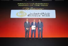 بنك مصر يحصد جائزتي «التميز في المدفوعات» و«الابتكار المصرفي» خلال Finnovex Egypt 2026