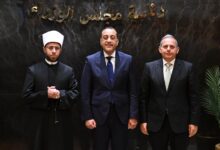 بنك مصر ووزارة الأوقاف يوقعان بروتوكولًا لتقسيط صكوك الأضاحي حتى 6 أشهر بدون فوائد