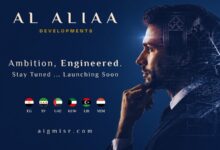 تحالف “العلياء AL ALIAA” ينطلق رسميًا في السوق المصري باستثمارات عربية وخطط توسعية بقطاعات العقارات والطب والزراعة