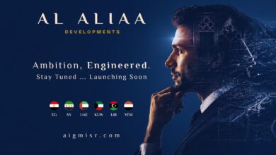 تحالف “العلياء AL ALIAA” ينطلق رسميًا في السوق المصري باستثمارات عربية وخطط توسعية بقطاعات العقارات والطب والزراعة