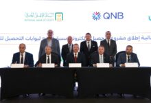 بمنظومة ذكية.. «QNB مصر» يقود تطوير منظومة التحصيل الإلكتروني للنقل الثقيل على الطرق السريعة