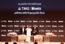 بحضور تركي آل الشيخ .. تحالف بين «صلة» و «طلعت مصطفى» لإطلاق منصة جديدة للفعاليات والترفيه في مصر