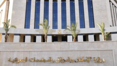 مزادات جديدة لبيع محال تجارية ووحدات إدارية في بدر والمنصورة الجديدة والعبور خلال يوليو 2026