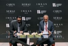 «إمكان مصر» توقع اتفاقية استراتيجية مع «كايروز وسيراچ» لإطلاق فرع جديد داخل البيزنس بارك