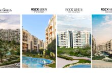 «Rock Developments» تطرح أنظمة سداد وخصومات نقدية على 4 مشروعات سكنية