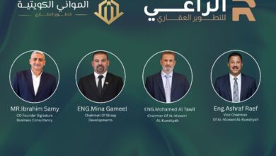 «الراعي للتطوير» تطلق مشروع «River Park» بمدينة العبور بالشراكة مع «المواني الكويتية» باستثمارات تتجاوز 3 مليارات جنيه