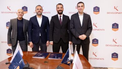 شركة «K Developments» تتعاقد مع «NAMAA EXP» استشاريًا تشغيليًا لمشروع «Palencia Plaza»