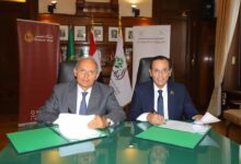 «بنك مصر» و «تنمية الريف المصري الجديد» يوقعان بروتوكولي تعاون لدعم استثمارات المصريين بالخارج وتمويل مشروعات المليون ونصف المليون فدان