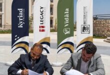 بيتر هاوس للتطوير العقاري توقع اتفاقية مع Kyriad Prestige Patong لإدارة وتشغيل الفندق بمشروع Vidala El Galala