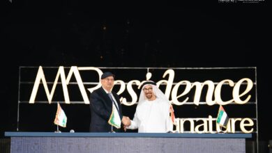 «المراسم الدولية» تطلق مشروعًا سكنيًا فندقيًا بزايد الجديدة باستثمارات 19 مليار جنيه بالشراكة مع «بو خمسين» الكويتية