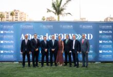 متلايف مصر وبنك الإسكندرية يجددان شراكتهما في التأمين البنكي لمدة 5 سنوات بعد عقد من التعاون
