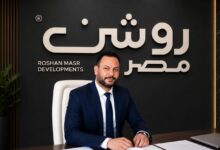 «روشن مصر للتطوير» تدخل السوق المصري بأول مشروع في مدينة 6 أكتوبر