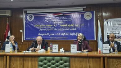 مصلحة الضرائب: إطلاق تطبيق لحساب ضريبة العقارات و«مساعد ذكي» للممولين قريبًا
