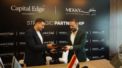 «Capital Edge developments» تتحالف مع «Mekky developments» لتنفيذ محفظة مشروعات باستثمارات 10 مليارات جنيه