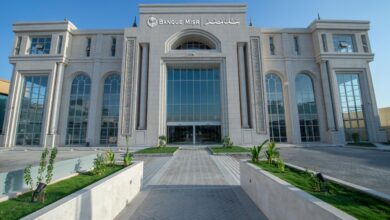 «بنك مصر» يفتتح فرعه بالرياض ويبدأ مزاولة نشاطه المصرفي