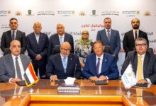 البنك الزراعي المصري يوقع بروتوكولًا لدعم إنتاج التقاوي وتمويل وتصدير الحاصلات البستانية