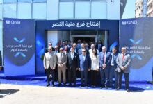 «QNB مصر» يفتتح فرعه الجديد في الدقهلية ويطور مستشفى منية النصر المركزي
