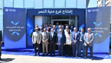 «QNB مصر» يفتتح فرعه الجديد في الدقهلية ويطور مستشفى منية النصر المركزي