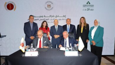 بنك مصر ومؤسسة ساويرس يوسعان برنامج «باب أمل» لدعم 2520 أسرة في سوهاج